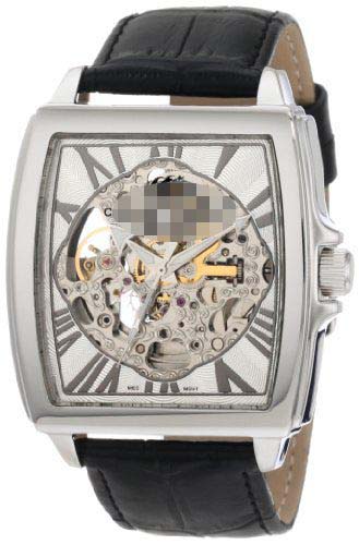 Activa Watch Factory