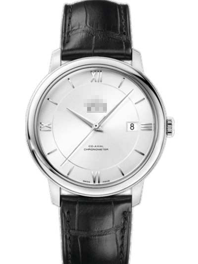 Wholesale Stainless Steel Men 424.13.40.20.02.001 Watch