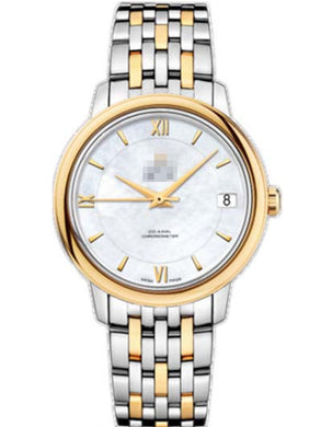 Wholesale Yellow Gold Women 424.20.33.20.05.001 Watch