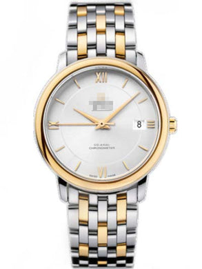 Wholesale Yellow Gold Men 424.20.37.20.02.001 Watch
