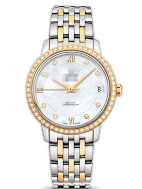 Wholesale Yellow Gold Women 424.25.33.20.55.001 Watch