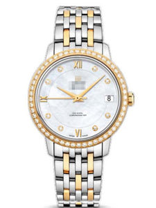 Wholesale Yellow Gold Women 424.25.33.20.55.001 Watch