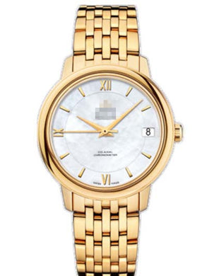 Wholesale Yellow Gold Women 424.50.33.20.05.001 Watch