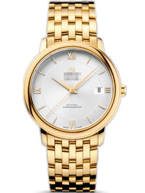 Wholesale Yellow Gold Men 424.50.37.20.02.002 Watch