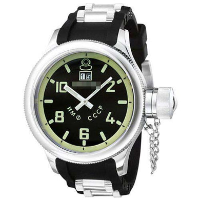 Breed Watches Factory