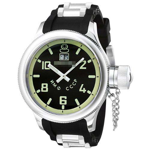 Breed Watches Factory