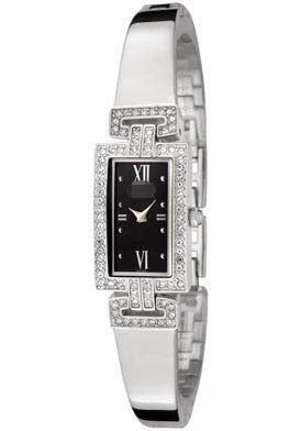 Watch Battery 43L104