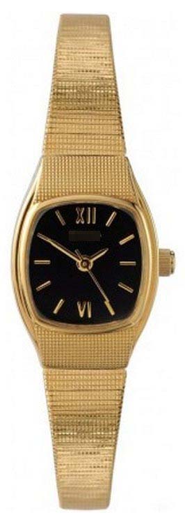 Watch Battery 4461