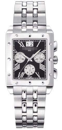 Watch Battery 4881-ST-00209