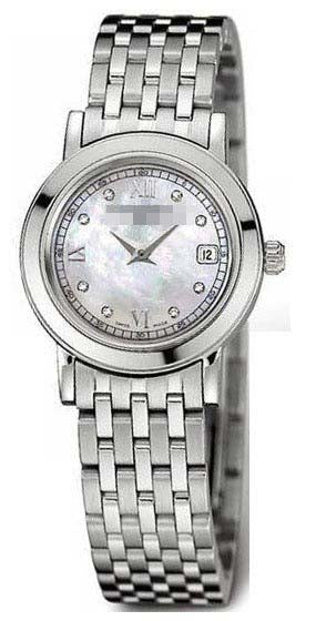 Shivas Watches Factory