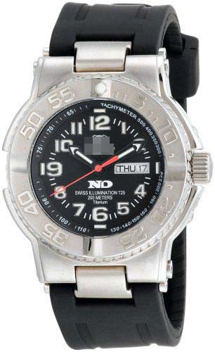 Altanus Watch Factories