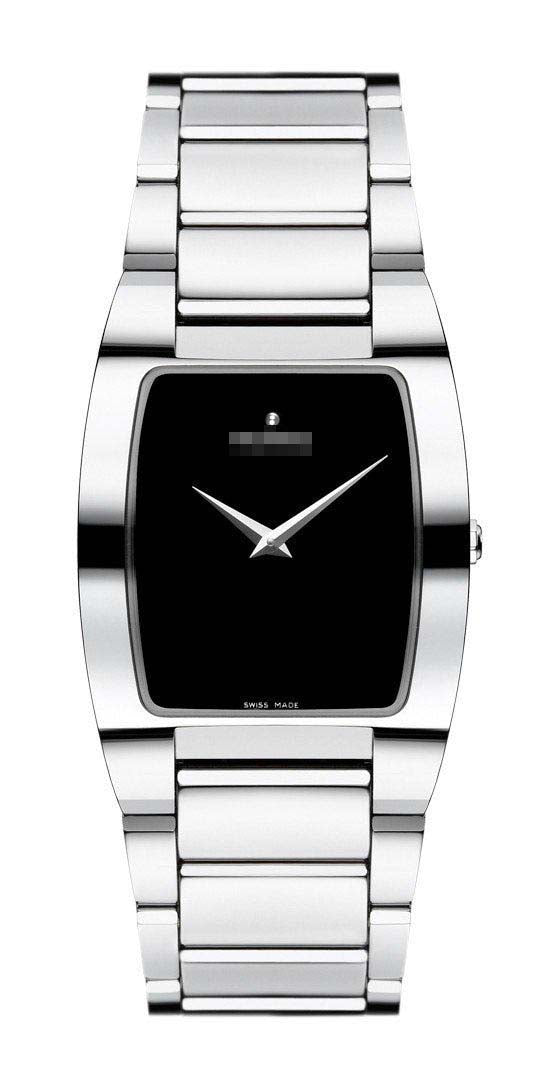 Slovakia Watches Factories