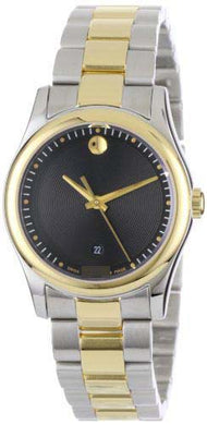 Mozambique Watches Factories