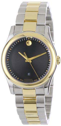 Mozambique Watches Factories
