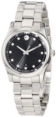 Watch Battery 606497