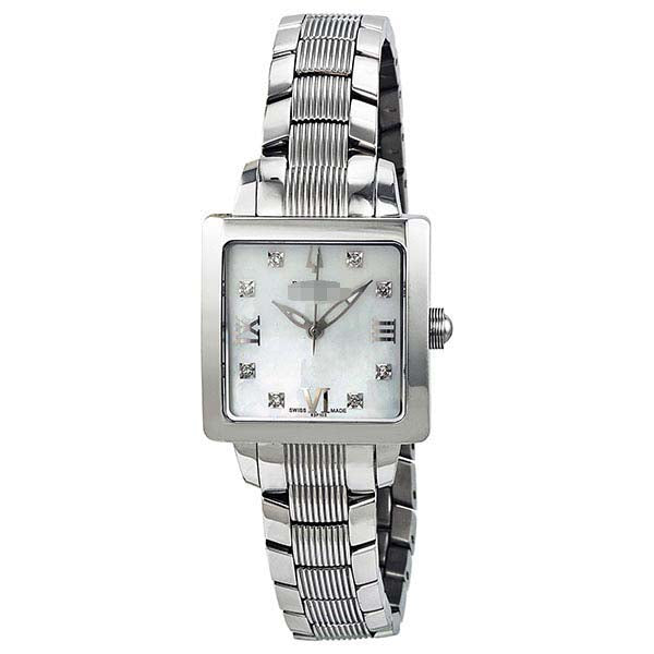 Watch Battery 63P103