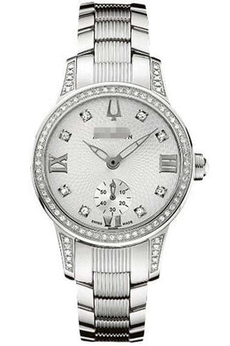 Watch Battery 63R001