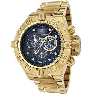 Star Watch Factory