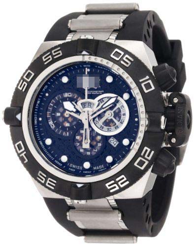 Square Watch Factory