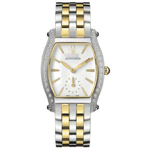 Watch Battery 65R102