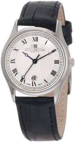 Watch Battery 6814-WW