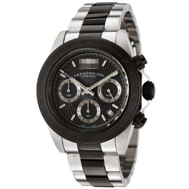Tonneau Watches Wholesale