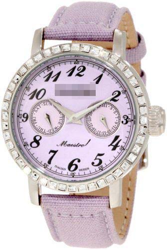 Tajikistan Watch Supplier
