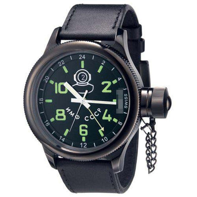 Solar Watches Custom