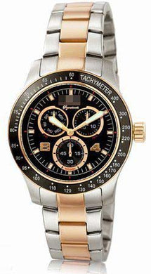 Watch Battery 7308
