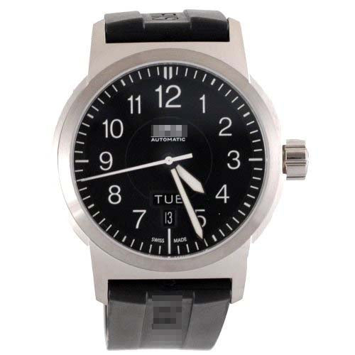 Nauru Watches Company
