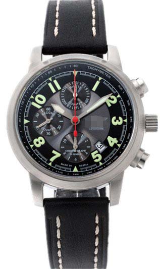 Wholesale Stainless Steel Men 7750/0655884 Watch