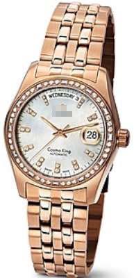 Custom Rose Gold Men 787GR-DB-309 Watch