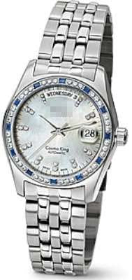 Custom Stainless Steel Men 787S-DBS-309 Watch