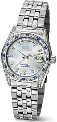 Custom Stainless Steel Men 787S-DBSH-309 Watch