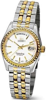 Custom Stainless Steel Men 787SY-310 Watch