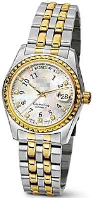 Custom Stainless Steel Men 787SY-330 Watch