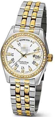 Custom Stainless Steel Men 787SY-DB-019 Watch