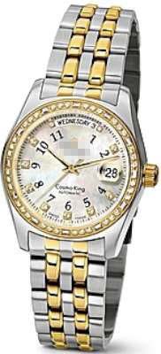 Custom Stainless Steel Men 787SY-DB-330 Watch