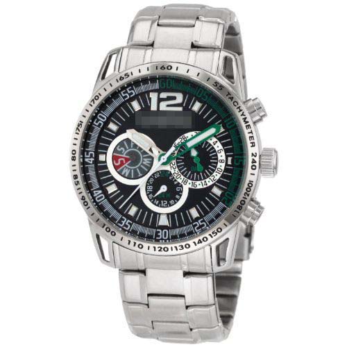 Suriname Watch Supplier