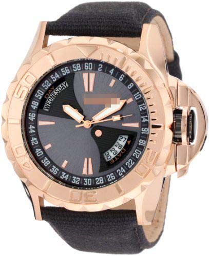 Oman Watch Supplier