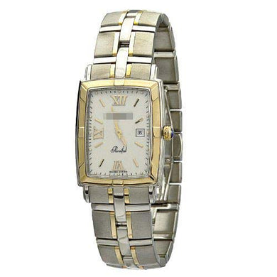 Audemars Piguet China Factories