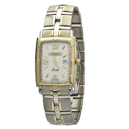 Audemars Piguet China Factories