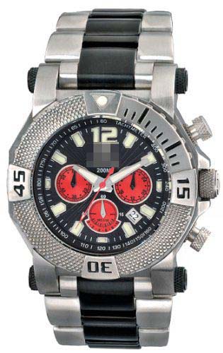 Red Line Watch Factories