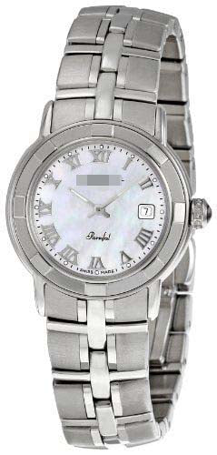 Watch Battery 9441-ST-00908