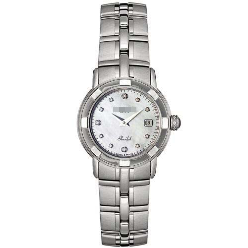 Rado China Factories