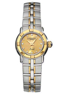 Omega China Factories
