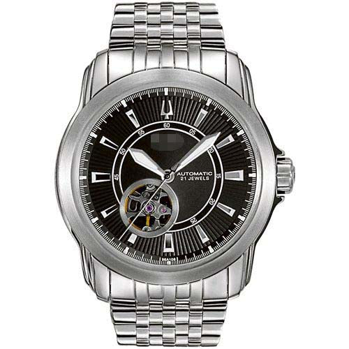 Mondaine Watches Manufacturers
