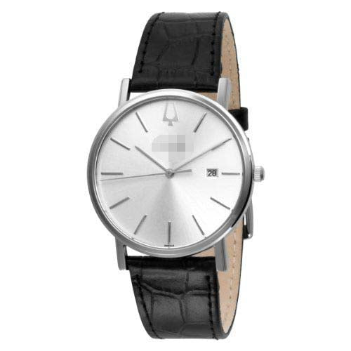 Immersion Watches Manufacturers