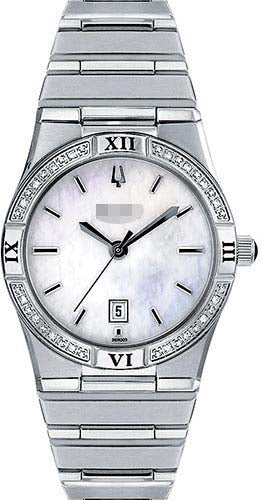 Watch Battery 96R009