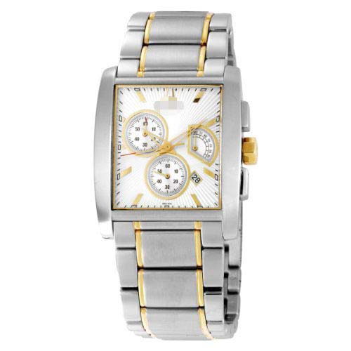 Milus Watch Manufacturer